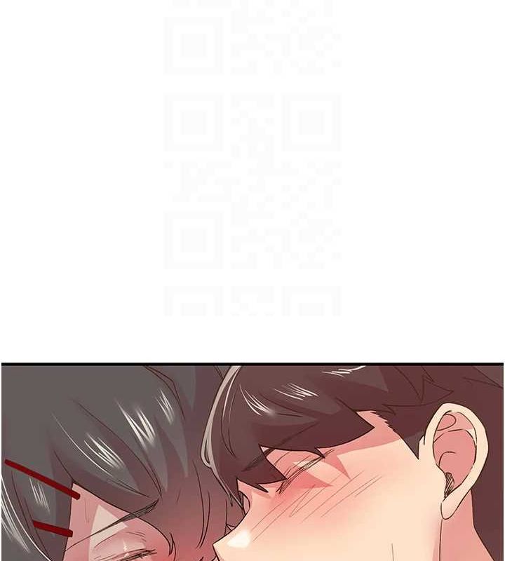 下一颤，性福第20話-一字馬劈腿啪啪