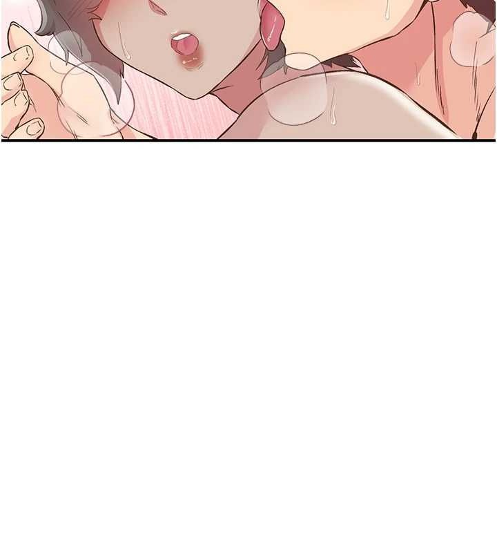 下一颤，性福第20話-一字馬劈腿啪啪