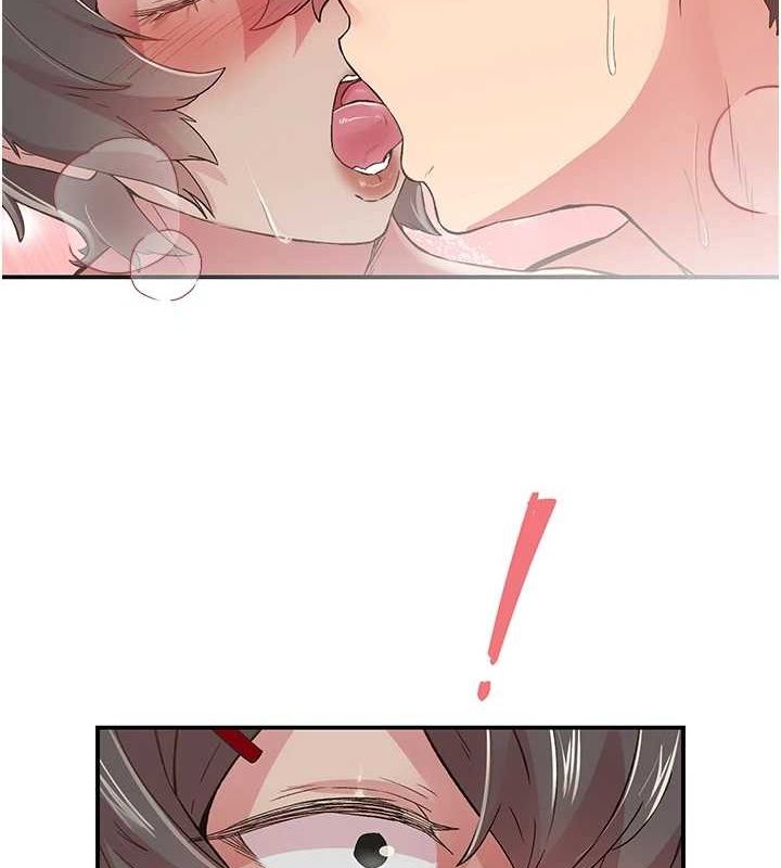 下一颤，性福第20話-一字馬劈腿啪啪