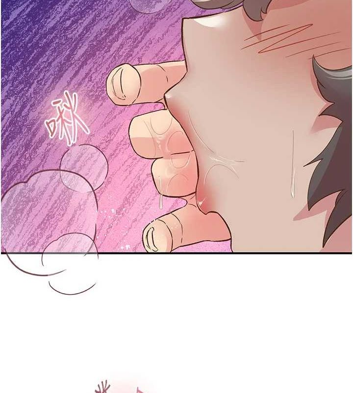 下一颤,性福第20話-一字馬劈腿啪啪