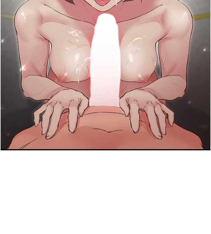 下一颤，性福第20話-一字馬劈腿啪啪