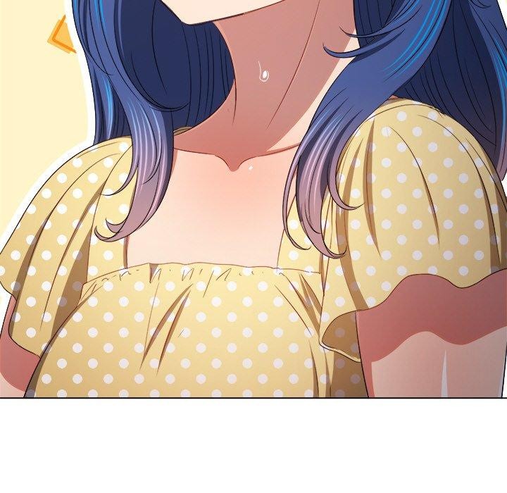 難纏小惡女第248話