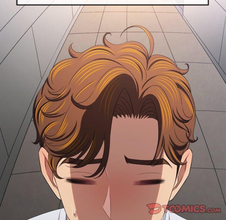 難纏小惡女第248話