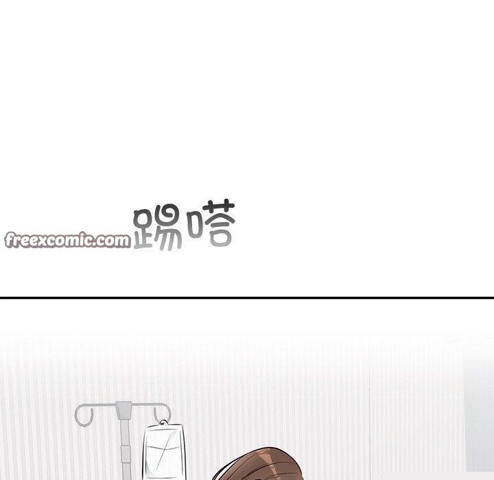 婚姻束缚第27話