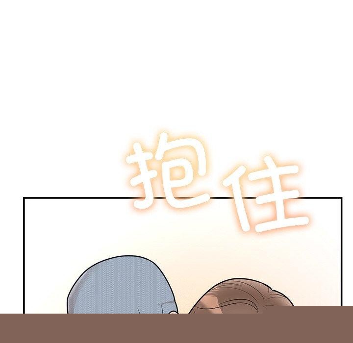 婚姻束缚第27話