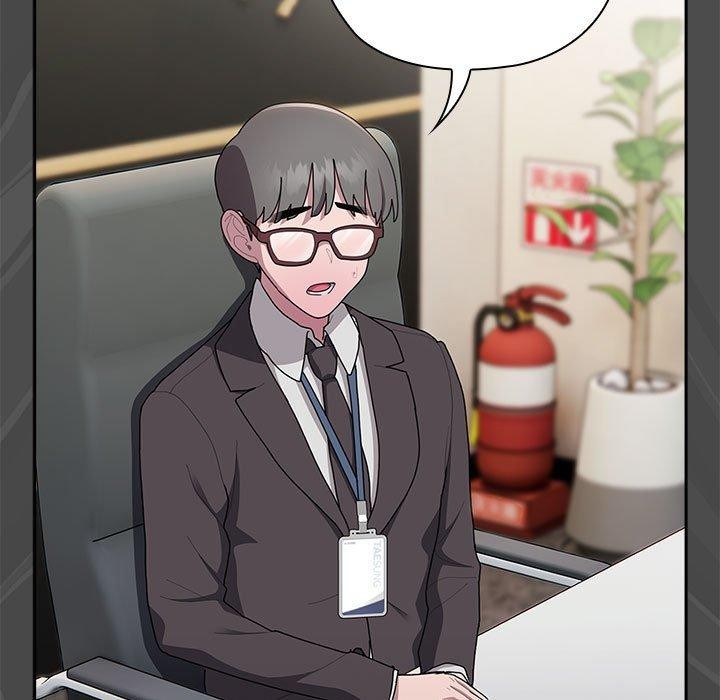 大企业里的小秘密第31話