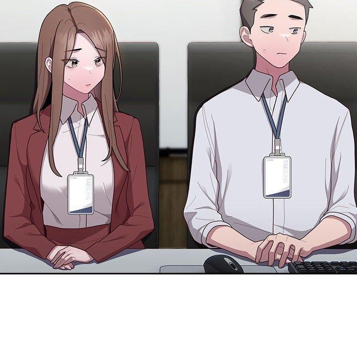 大企业里的小秘密第31話