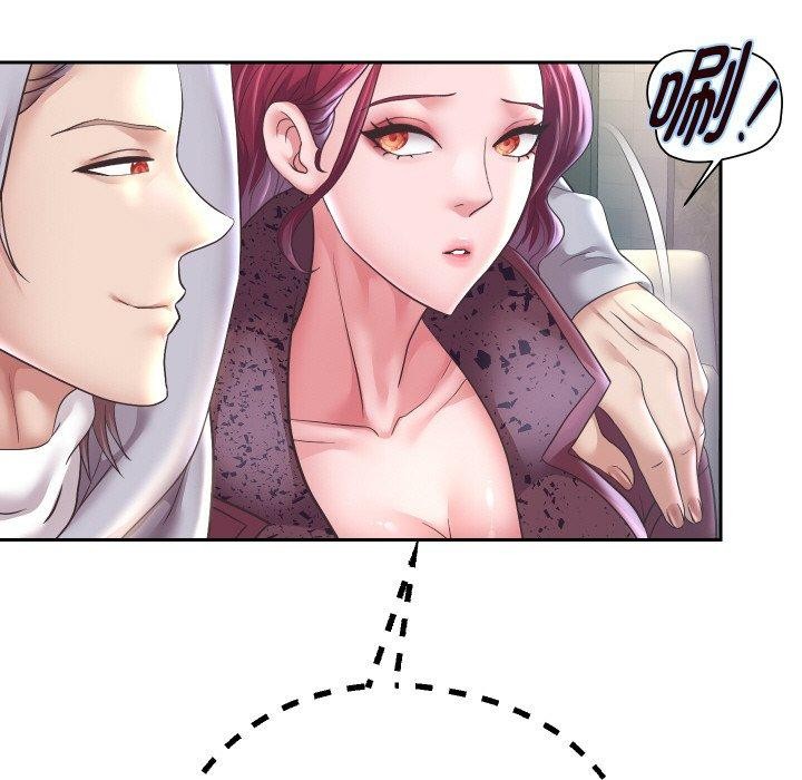 重生之长枪无敌第50話