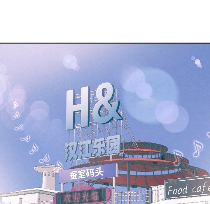 重生之长枪无敌第50話