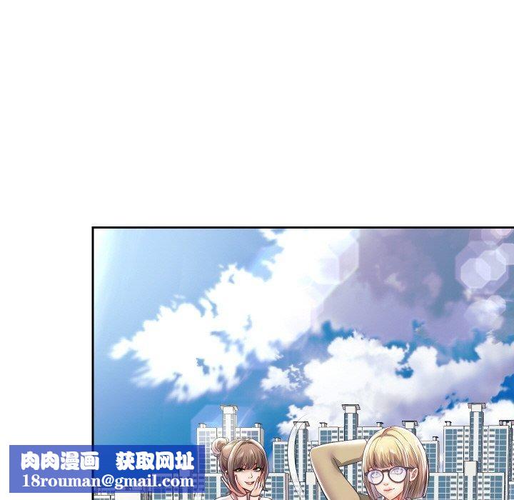 重生之长枪无敌第50話