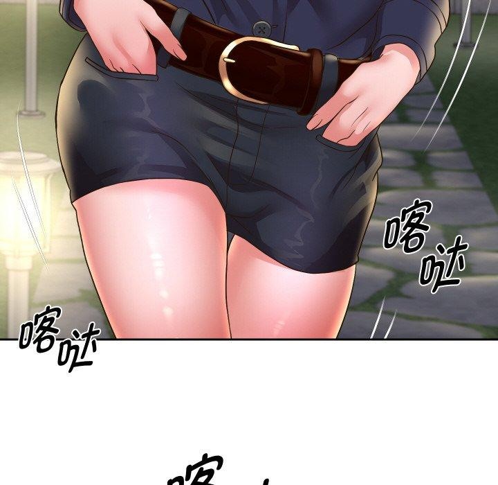 重生之长枪无敌第50話