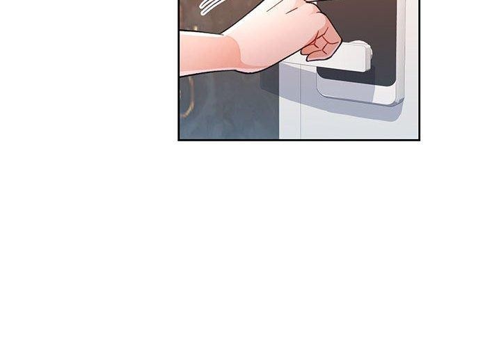 脱轨关系第48話