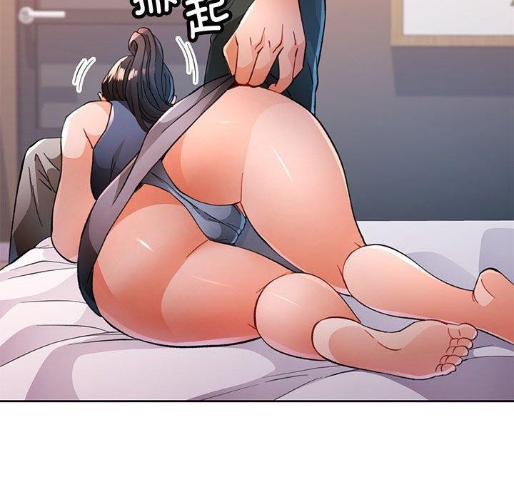 脱轨关系第48話