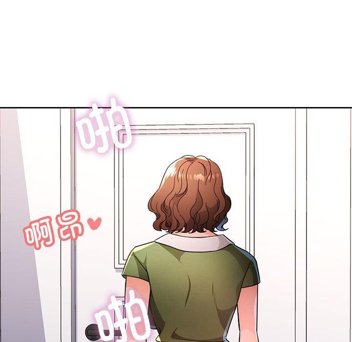 脱轨关系第48話