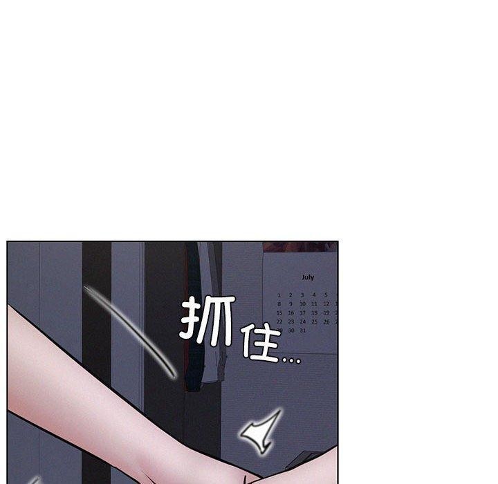 屋檐下的光第69話