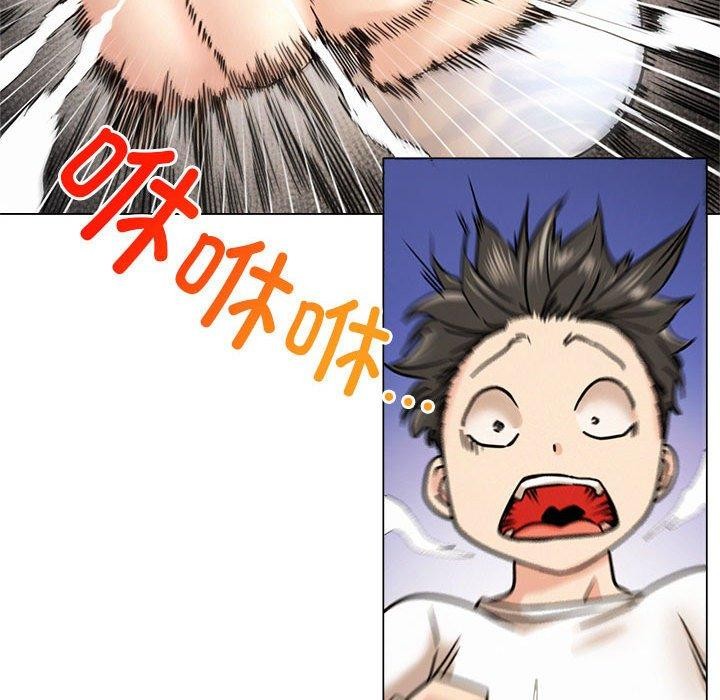 屋檐下的光第69話