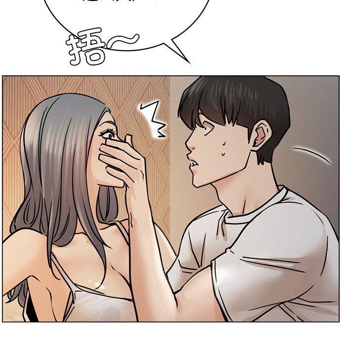 屋檐下的光第69話