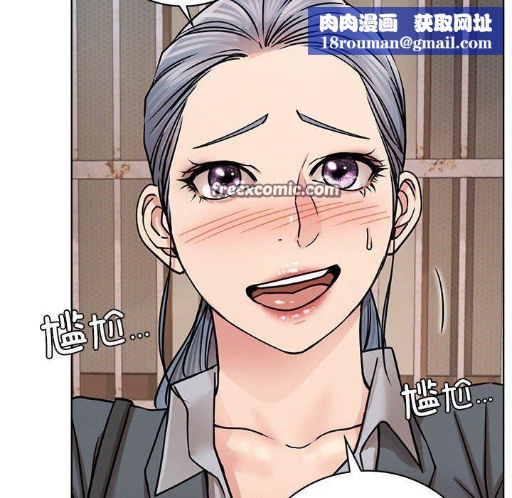 屋檐下的光第69話