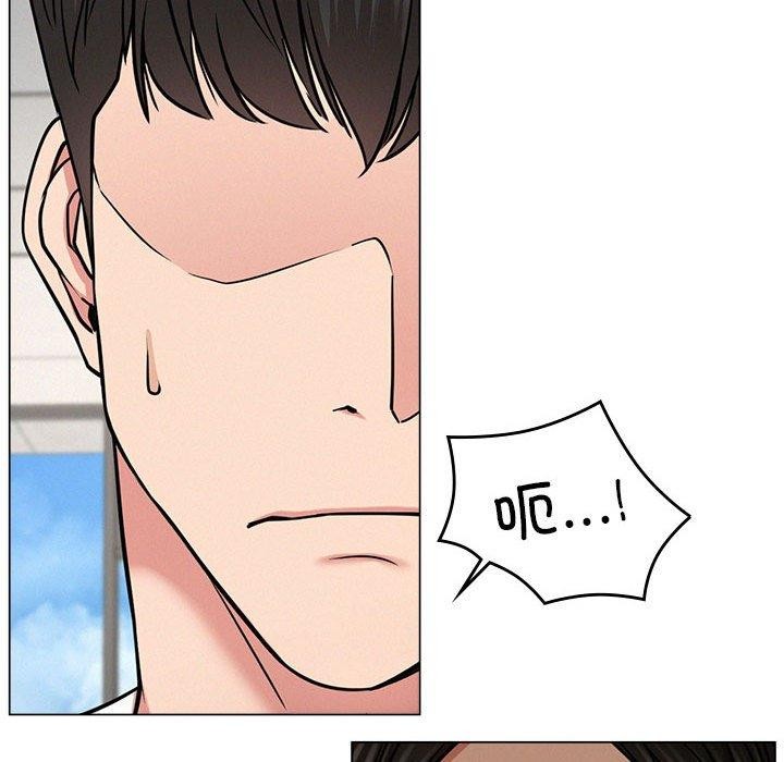 屋檐下的光第69話