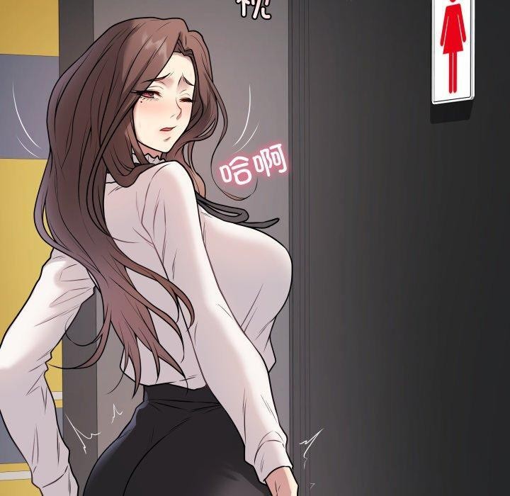 最后的冲刺第6話