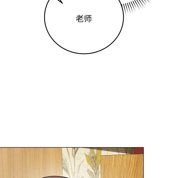 最后的冲刺第6話