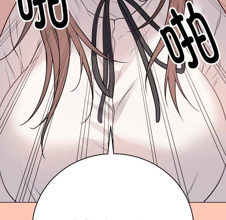 最后的冲刺第6話