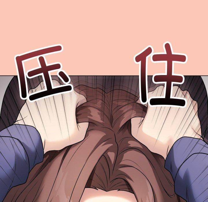 最后的冲刺第6話