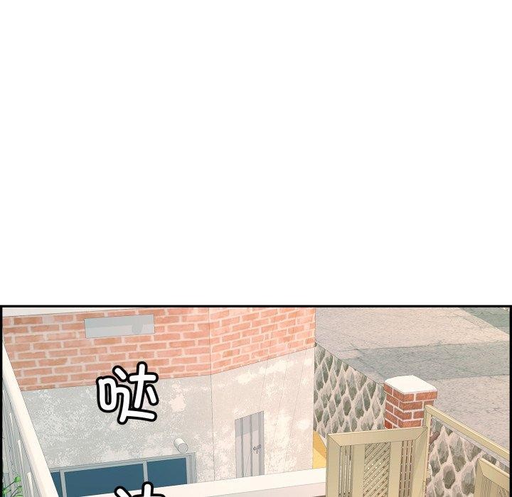 再爱我一次第13話