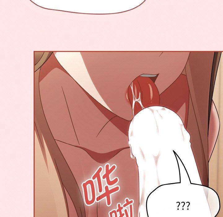 熱情拳擊館第17話