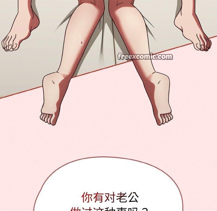 热情拳击馆第17話