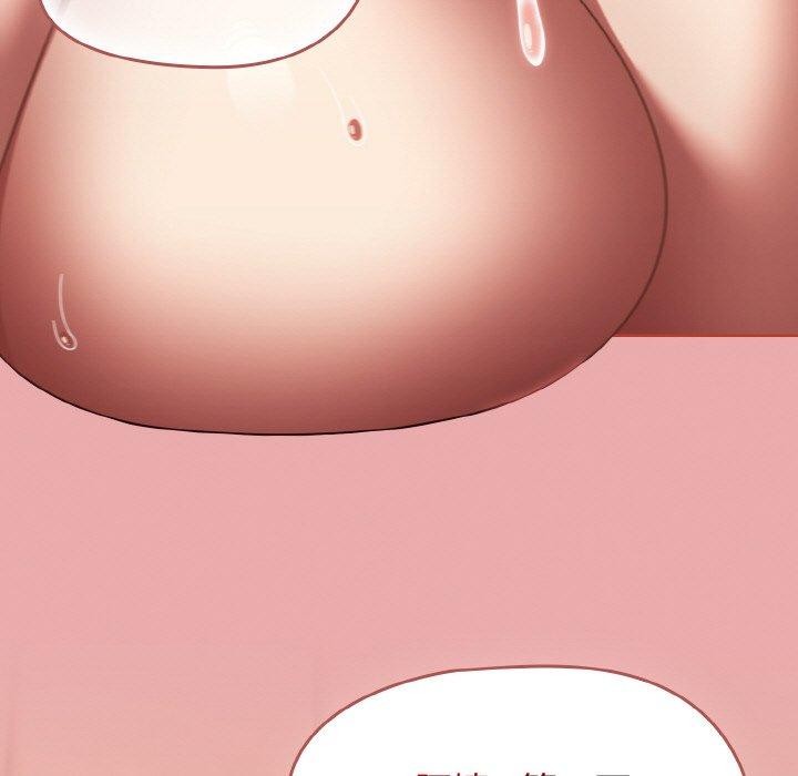 熱情拳擊館第17話