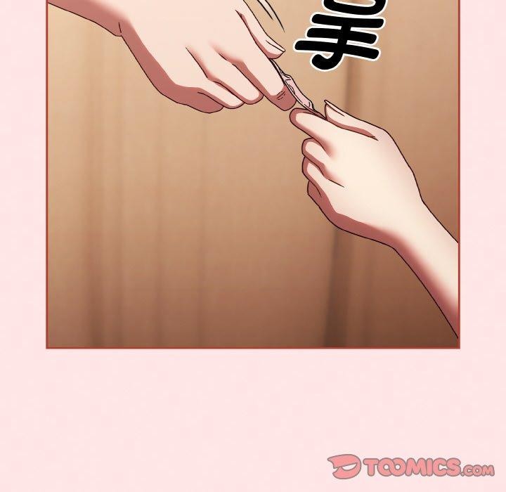 热情拳击馆第17話