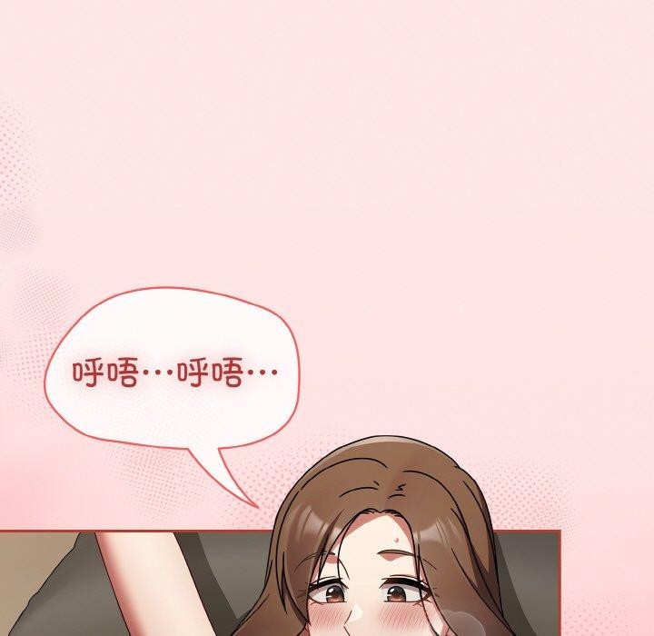 熱情拳擊館第17話