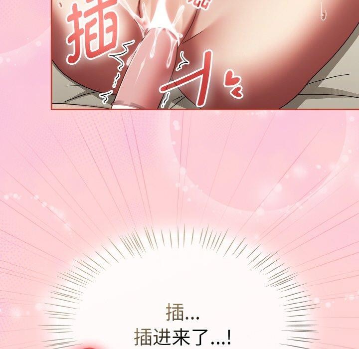 熱情拳擊館第17話