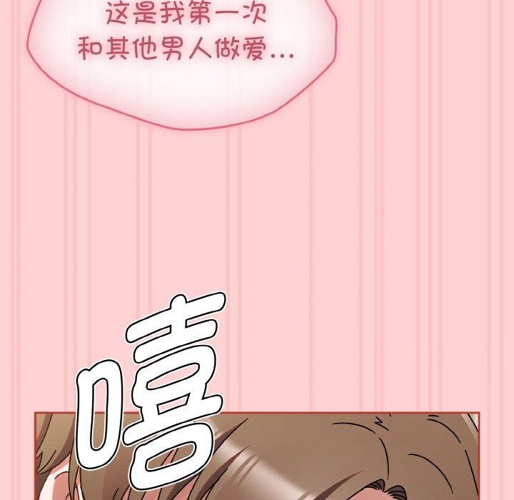 熱情拳擊館第17話