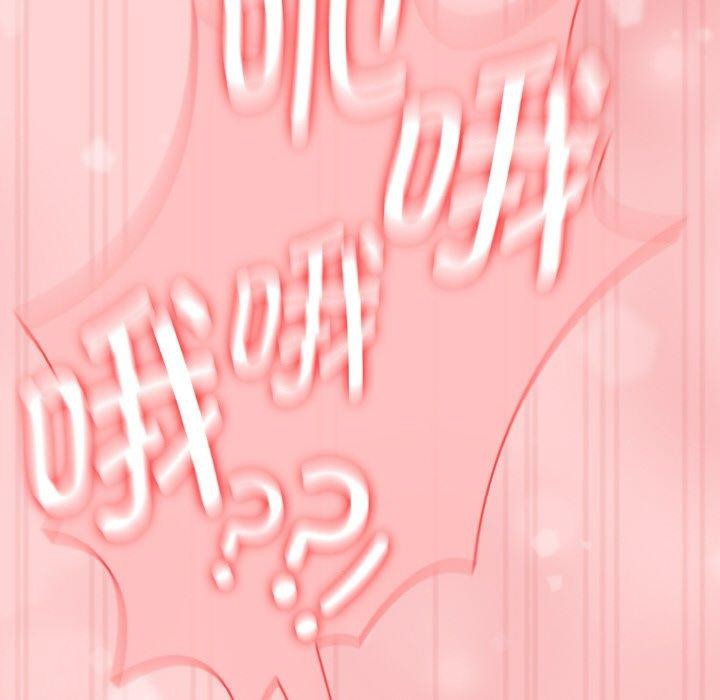 熱情拳擊館第17話