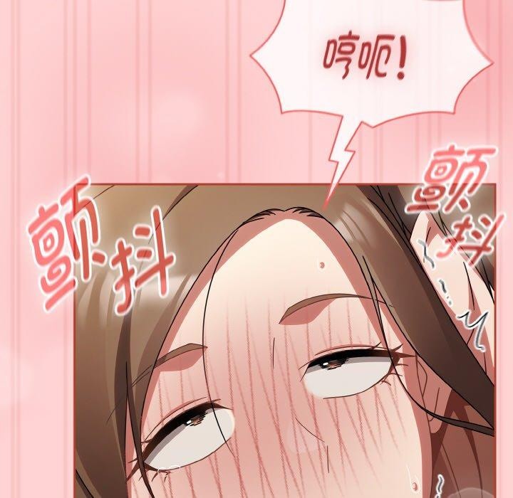 熱情拳擊館第17話