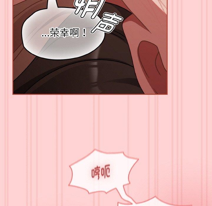 熱情拳擊館第17話