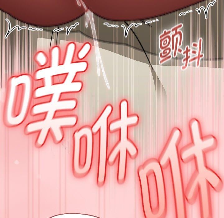 热情拳击馆第17話