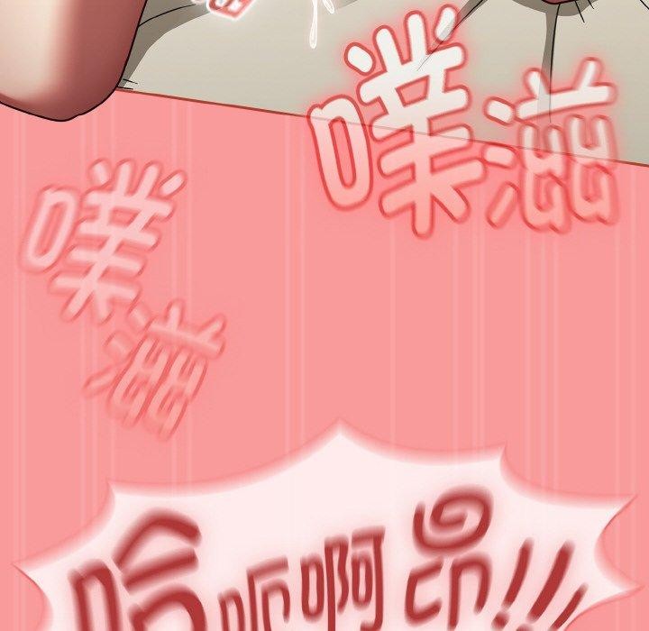 热情拳击馆第17話