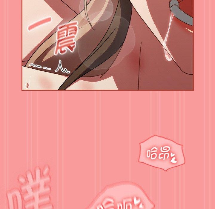 热情拳击馆第17話