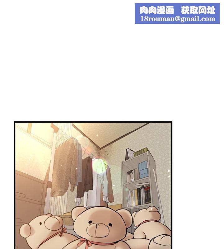 BeautifulDays第28話-享受69式的多順