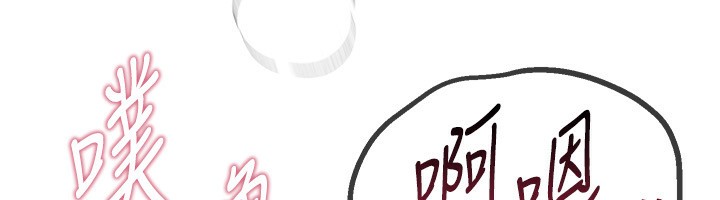 BeautifulDays第28話-享受69式的多順