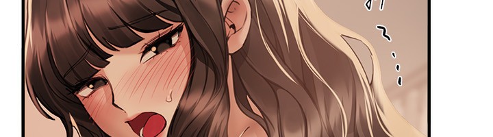 BeautifulDays第28話-享受69式的多順