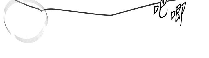 BeautifulDays第28話-享受69式的多順