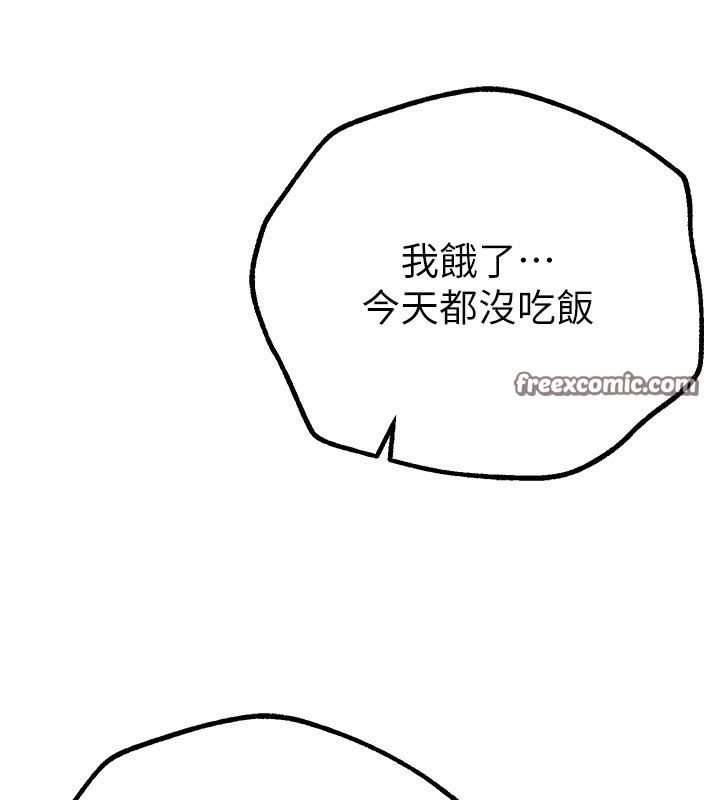 BeautifulDays第28話-享受69式的多順