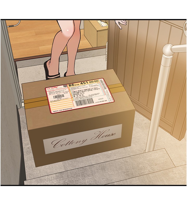 BeautifulDays第28話-享受69式的多順