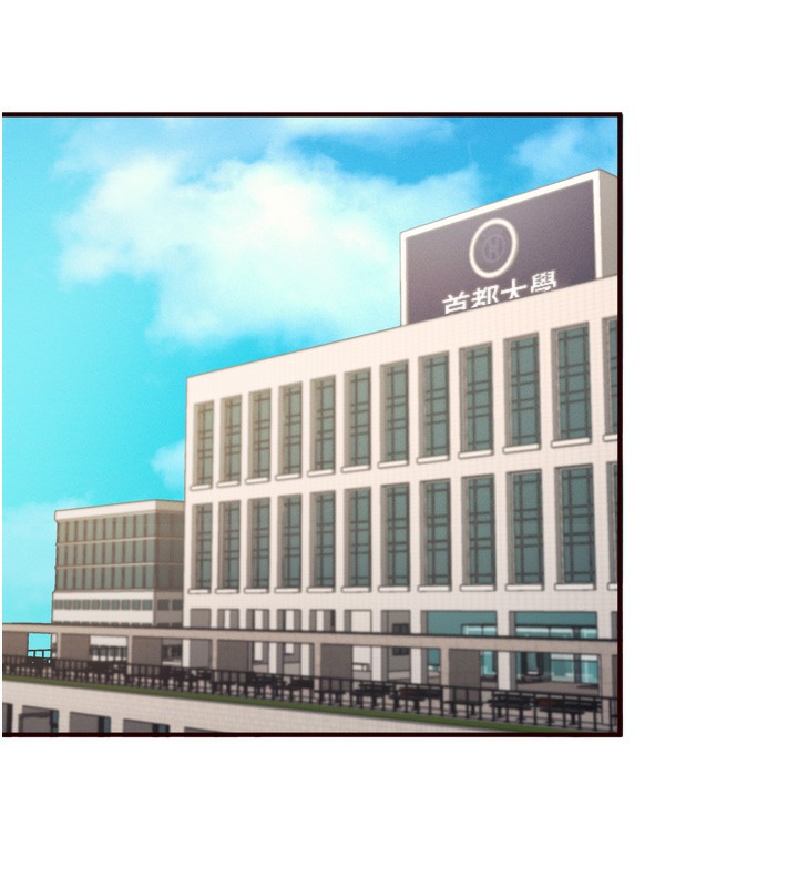 熟女自助餐第32話-惹雅寧姐哭了