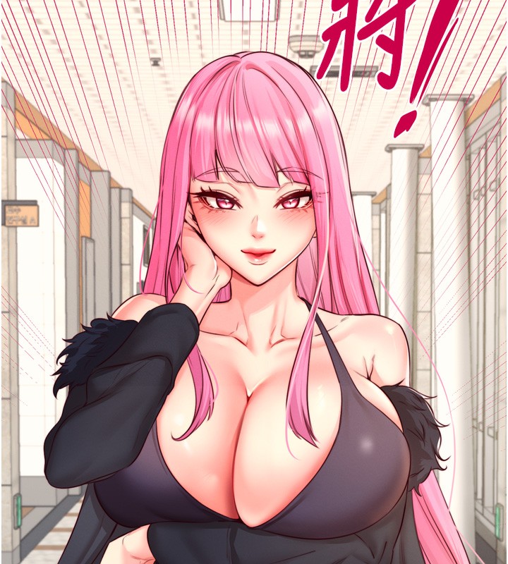 熟女自助餐第32話-惹雅寧姐哭了