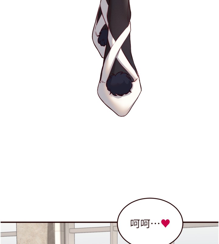 熟女自助餐第32話-惹雅寧姐哭了